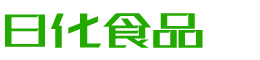 遂宁恩明贸易有限公司
